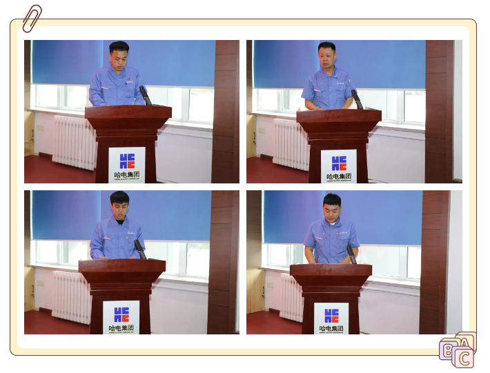 企業(yè)微信截圖_20251009105813.png
