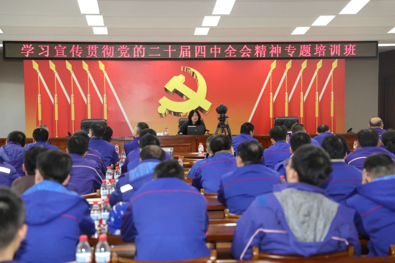 微信圖片_20251223151624.jpg